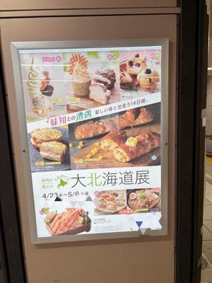 有村もえの写メ日記｜プレジデントハウス 吉原大衆店ソープ