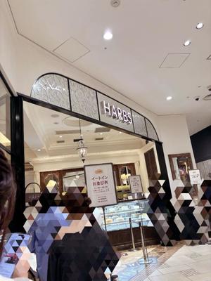 有村もえの写メ日記｜プレジデントハウス 吉原大衆店ソープ