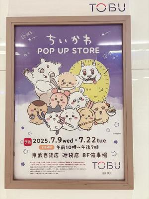 有村もえの写メ日記｜プレジデントハウス 吉原大衆店ソープ