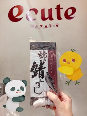 有村もえの写メ日記｜プレジデントハウス 吉原大衆店ソープ