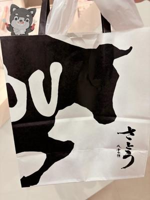 有村もえの写メ日記|プレジデントハウス 吉原大衆店ソープ