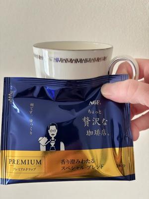 有村もえの写メ日記｜プレジデントハウス 吉原大衆店ソープ