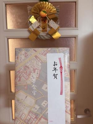 有村もえの写メ日記｜プレジデントハウス 吉原大衆店ソープ