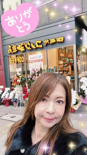 葉月美優の写メ日記｜プレジデントハウス 吉原大衆店ソープ