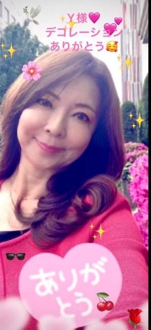 葉月美優の写メ日記｜プレジデントハウス 吉原大衆店ソープ