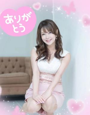 葉月美優の写メ日記｜プレジデントハウス 吉原大衆店ソープ