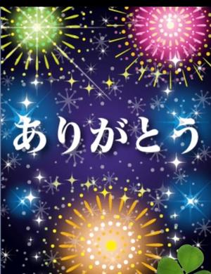 葉月美優の写メ日記｜プレジデントハウス 吉原大衆店ソープ