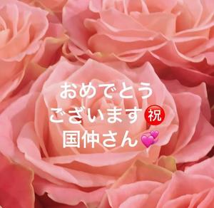 葉月美優の写メ日記｜プレジデントハウス 吉原大衆店ソープ