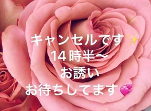 葉月美優の写メ日記｜プレジデントハウス 吉原大衆店ソープ