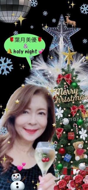 葉月美優の写メ日記｜プレジデントハウス 吉原大衆店ソープ