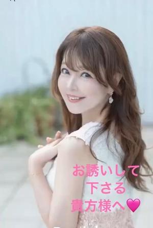 葉月美優の写メ日記｜プレジデントハウス 吉原大衆店ソープ