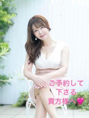 葉月美優の写メ日記｜プレジデントハウス 吉原大衆店ソープ