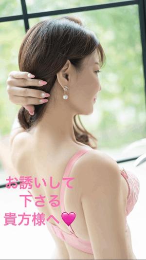 葉月美優の写メ日記｜プレジデントハウス 吉原大衆店ソープ