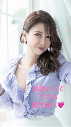 葉月美優の写メ日記｜プレジデントハウス 吉原大衆店ソープ