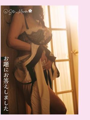 瀬戸麻莉子の写メ日記｜プレジデントハウス 吉原大衆店ソープ