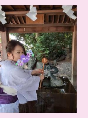 瀬戸麻莉子の写メ日記｜プレジデントハウス 吉原大衆店ソープ
