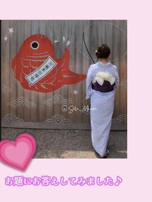 瀬戸麻莉子の写メ日記｜プレジデントハウス 吉原大衆店ソープ