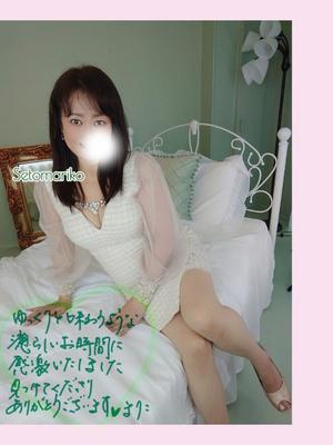 瀬戸麻莉子の写メ日記｜プレジデントハウス 吉原大衆店ソープ