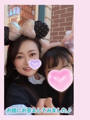 瀬戸麻莉子の写メ日記|プレジデントハウス 吉原大衆店ソープ
