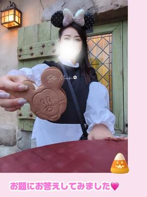 瀬戸麻莉子の写メ日記|プレジデントハウス 吉原大衆店ソープ