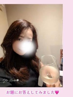 瀬戸麻莉子の写メ日記|プレジデントハウス 吉原大衆店ソープ
