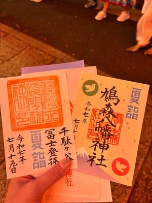 国仲紗花の写メ日記｜プレジデントハウス 吉原大衆店ソープ