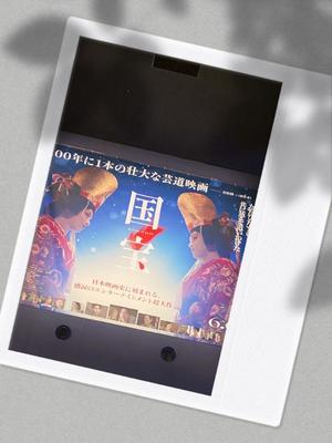 北川 愛の写メ日記｜プレジデントハウス 吉原大衆店ソープ