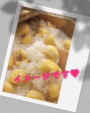 北川 愛の写メ日記|プレジデントハウス 吉原大衆店ソープ