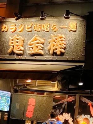 朝香いろはの写メ日記｜プレジデントハウス 吉原大衆店ソープ