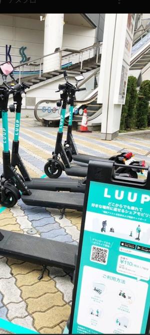 朝香いろはの写メ日記|プレジデントハウス 吉原大衆店ソープ