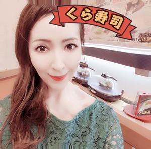 園田雪乃の写メ日記｜プレジデントハウス 吉原大衆店ソープ