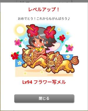 若林美加子の写メ日記｜プレジデントハウス 吉原大衆店ソープ