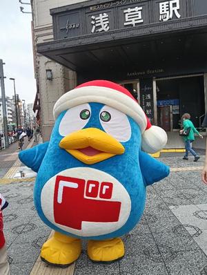 若林美加子の写メ日記｜プレジデントハウス 吉原大衆店ソープ