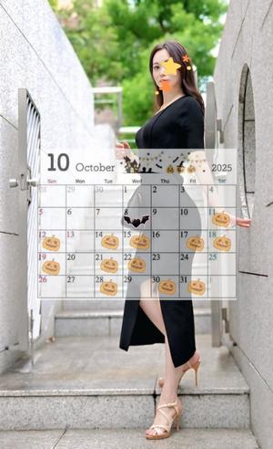 新山奈々の写メ日記|プレジデントハウス 吉原大衆店ソープ