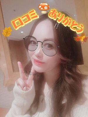 新山奈々の写メ日記｜プレジデントハウス 吉原大衆店ソープ