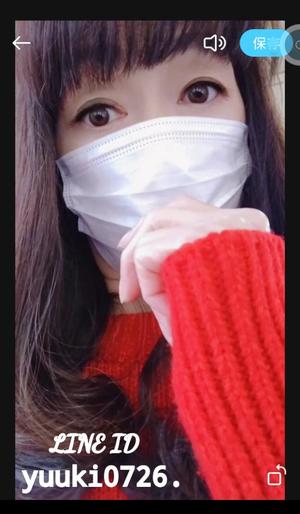 優木 唯の写メ日記｜プレジデントハウス 吉原大衆店ソープ