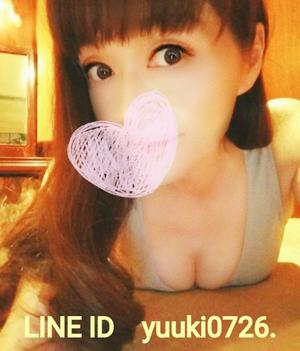 優木 唯の写メ日記｜プレジデントハウス 吉原大衆店ソープ