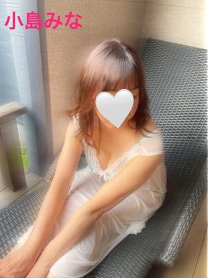 小島碧夏の写メ日記｜プレジデントハウス 吉原大衆店ソープ