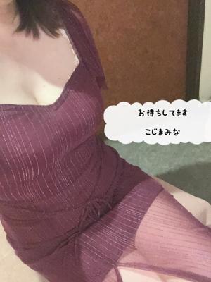 小島碧夏の写メ日記｜プレジデントハウス 吉原大衆店ソープ
