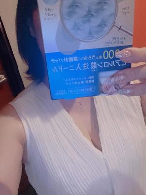 小島碧夏の写メ日記｜プレジデントハウス 吉原大衆店ソープ