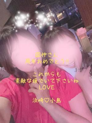 小島碧夏の写メ日記｜プレジデントハウス 吉原大衆店ソープ