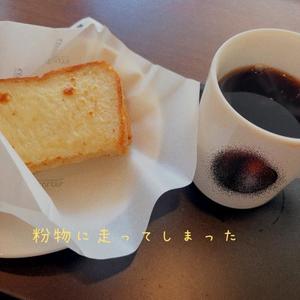 成瀬まこの写メ日記｜プレジデントハウス 吉原大衆店ソープ