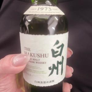 成瀬まこの写メ日記｜プレジデントハウス 吉原大衆店ソープ