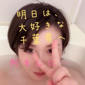 成瀬まこの写メ日記｜プレジデントハウス 吉原大衆店ソープ
