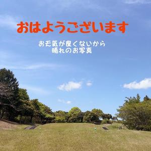 成瀬まこの写メ日記｜プレジデントハウス 吉原大衆店ソープ
