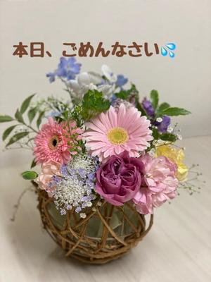 成瀬まこの写メ日記｜プレジデントハウス 吉原大衆店ソープ