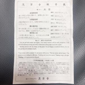 成瀬まこの写メ日記｜プレジデントハウス 吉原大衆店ソープ