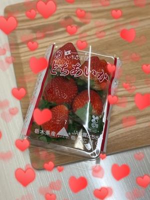 成瀬まこの写メ日記｜プレジデントハウス 吉原大衆店ソープ