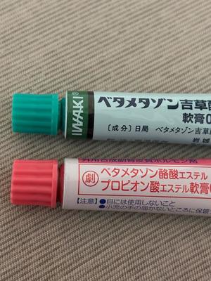 成瀬まこの写メ日記｜プレジデントハウス 吉原大衆店ソープ