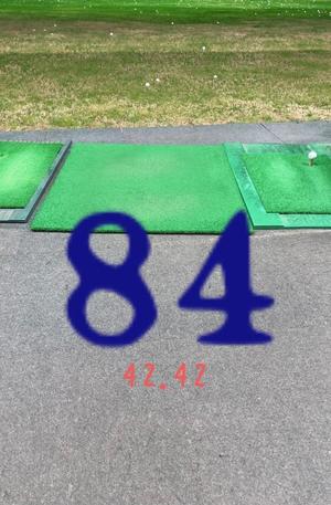 成瀬まこの写メ日記｜プレジデントハウス 吉原大衆店ソープ